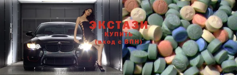 Ecstasy louis Vuitton  Приморско-Ахтарск 