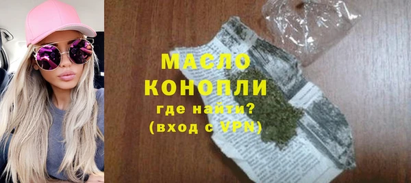 бошки Богданович